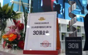 赏金女王(中国官方)最新IOS/安卓版/手机版APP下载