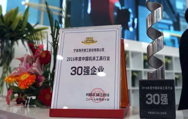 赏金女王(中国官方)最新IOS/安卓版/手机版APP下载