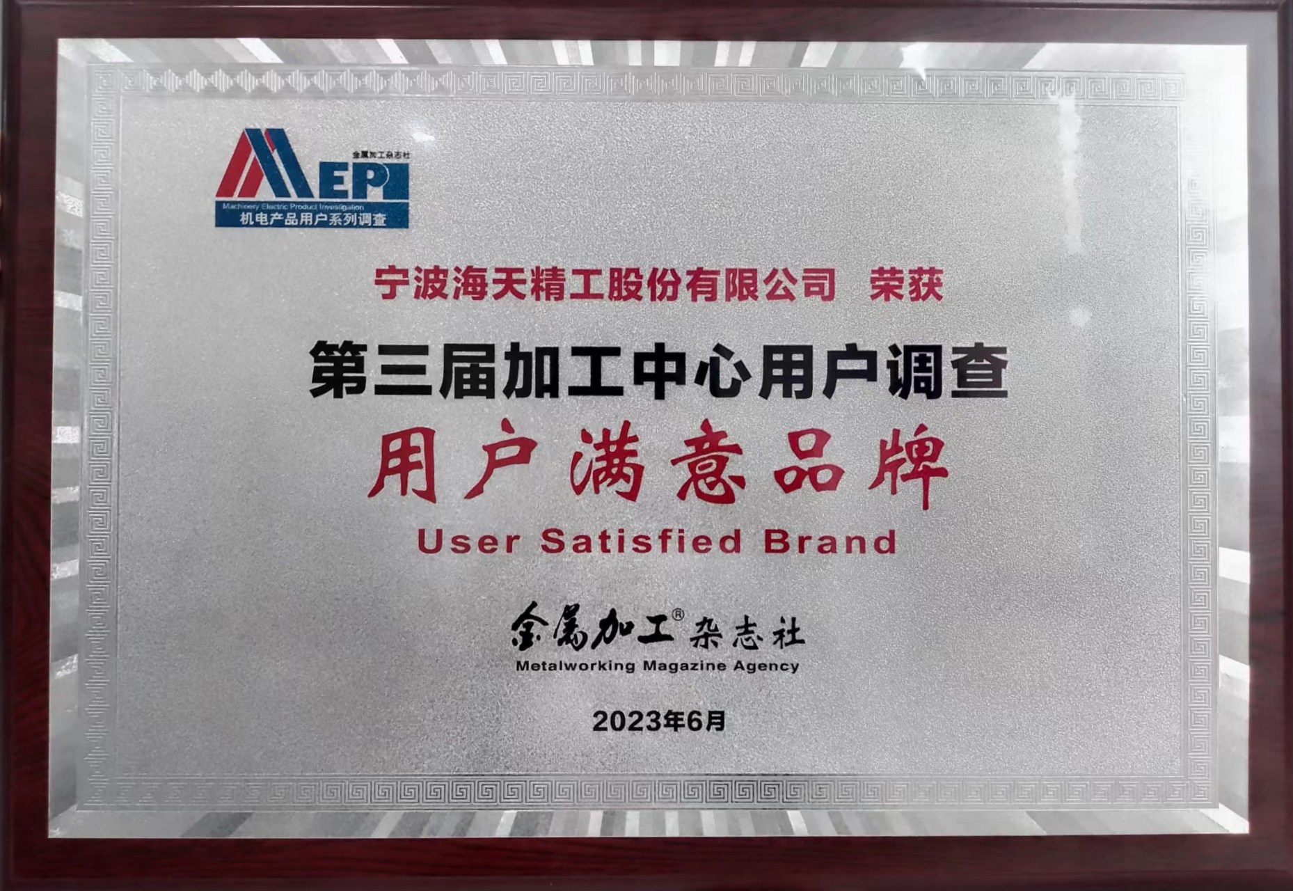 赏金女王(中国官方)最新IOS/安卓版/手机版APP下载