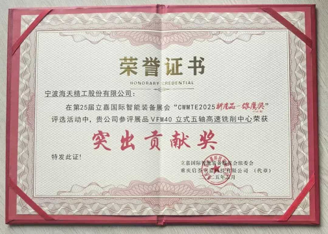 赏金女王(中国官方)最新IOS/安卓版/手机版APP下载